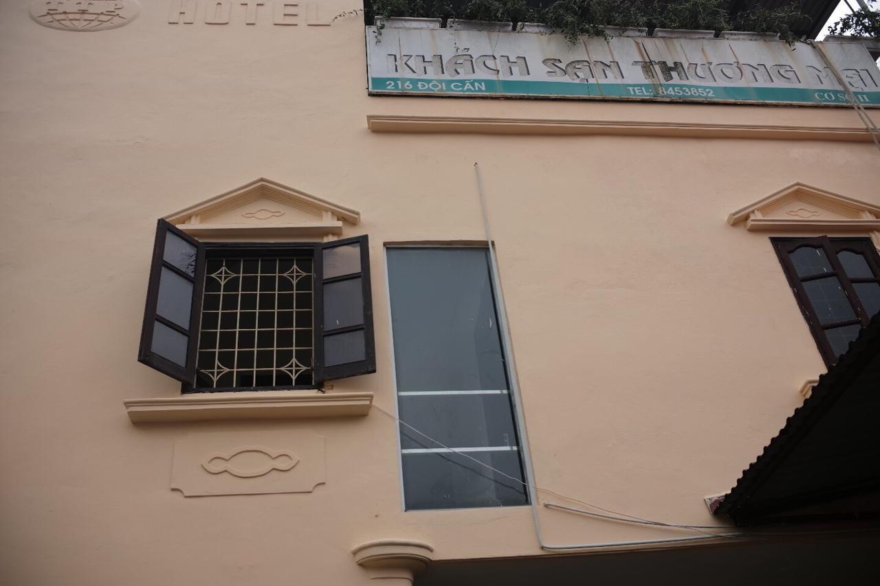 Peony House Trade Hotel II 하노이 외부 사진
